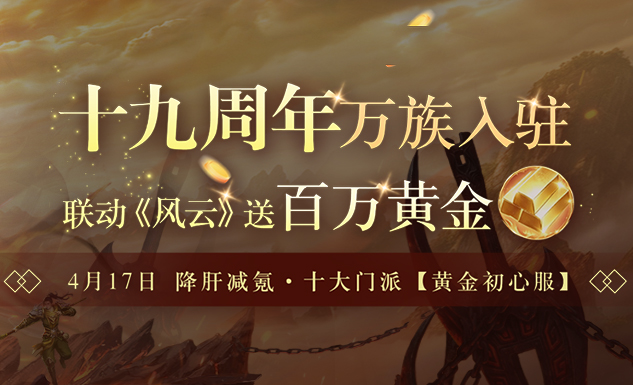啦啦啦影视在线观看播放视频